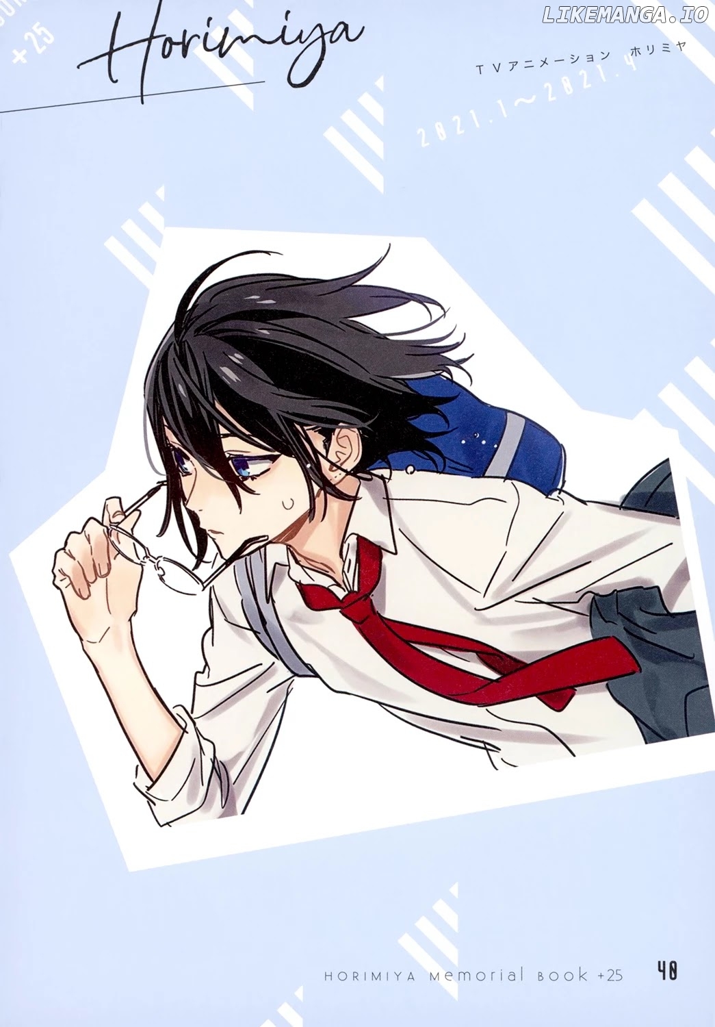 Horimiya, Chapter 122.8 image 35